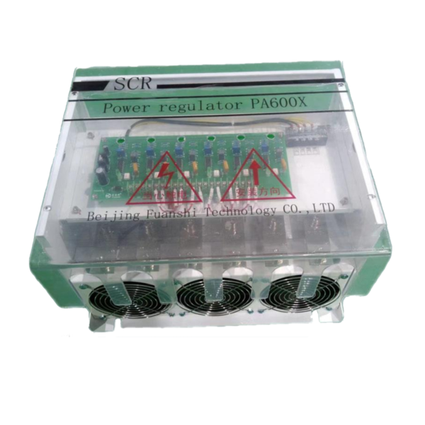 Power conditioner